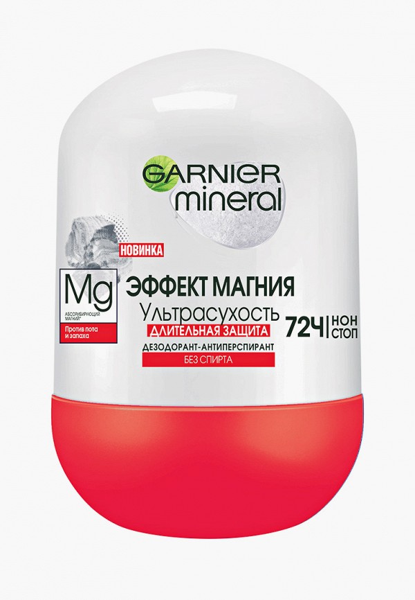 

Дезодорант Garnier, Прозрачный, шариковый "Эффект магния: Ультрасухость", 50 мл