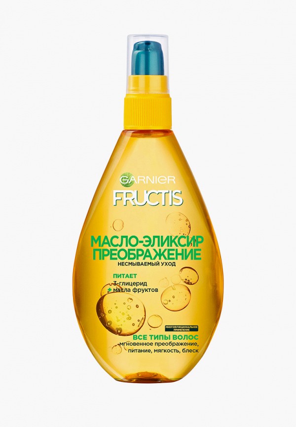 

Масло для волос Garnier, Прозрачный, 150 мл
