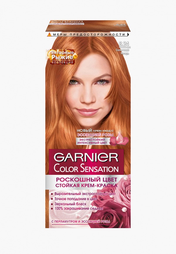 

Краска для волос Garnier, Белый, "Color Sensation, Роскошь цвета", Коллекция "Янтарные рыжие", оттенок 8.24, Солнечный Янтарь, 110 мл