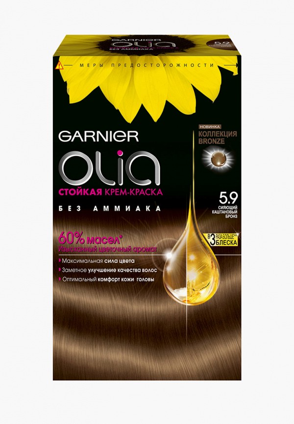 

Краска для волос Garnier, "Olia" без аммиака, оттенок 5.9, Сияющий каштановый бронз