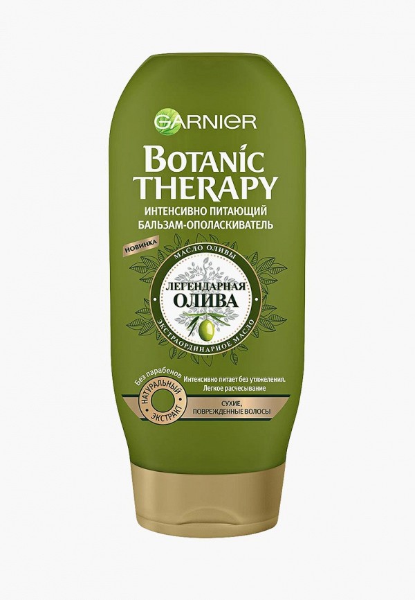 Бальзам для волос Garnier Garnier GA002LWPTK37