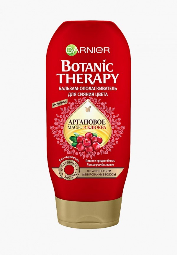 Бальзам для волос Garnier Garnier GA002LWPTK39