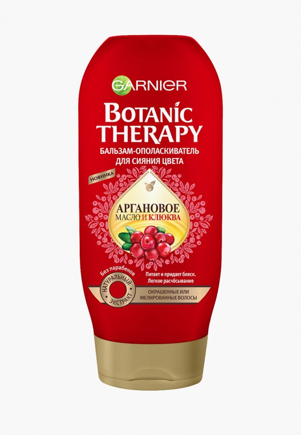

Бальзам для волос Garnier, Botanic Therapy,"Клюква и аргановое масло" для окрашенных и мелированных волос, 200 мл, Белый