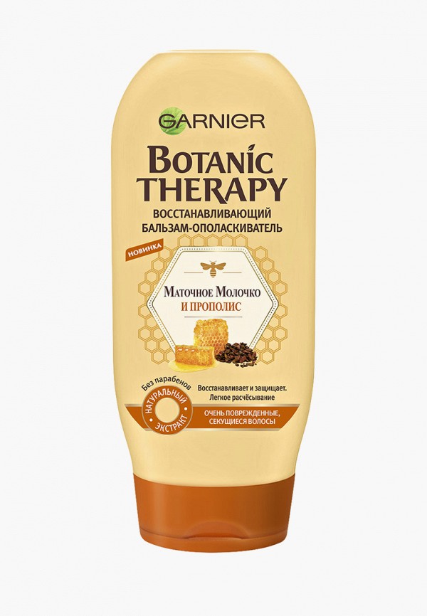 

Бальзам для волос Garnier, Белый, Botanic Therapy,Прополис и маточное молоко для очень поврежденных и секущихся волос, 200 мл