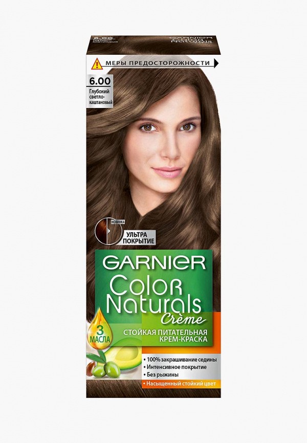 Краска для волос Garnier Garnier GA002LWSCQ10