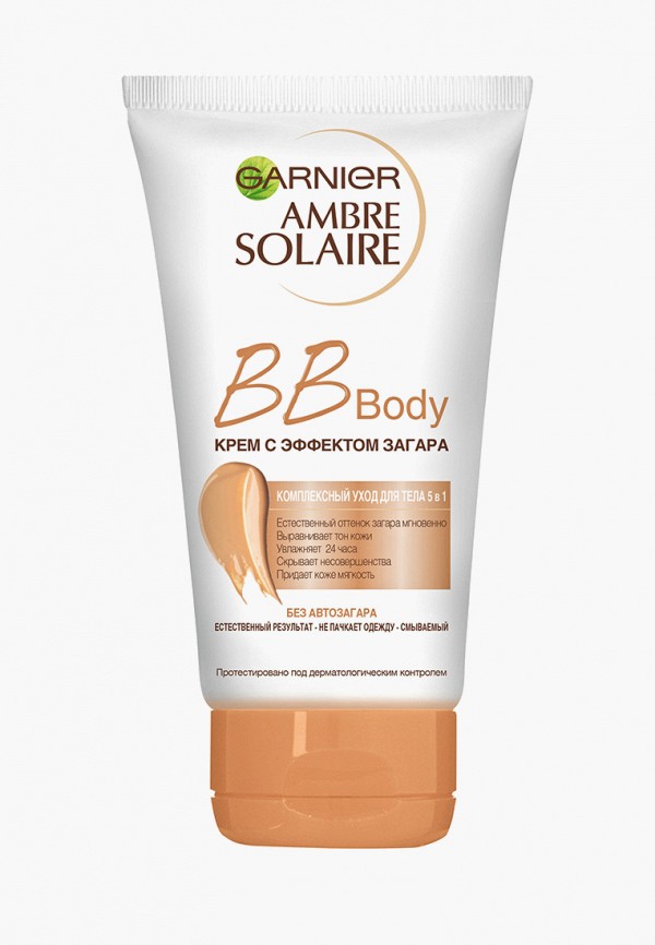 

BB-Крем Garnier, Бежевый, Body Крем с эффектом загара Ambre Solaire, комплексный уход для тела 5 в 1, без автозагара, 150 мл