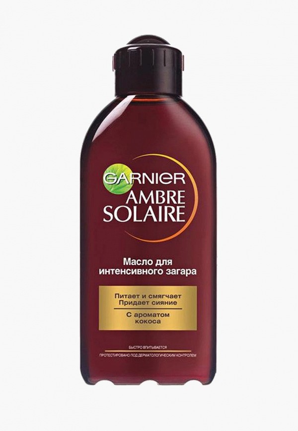 Масло для загара Garnier Garnier GA002LWXWZ29