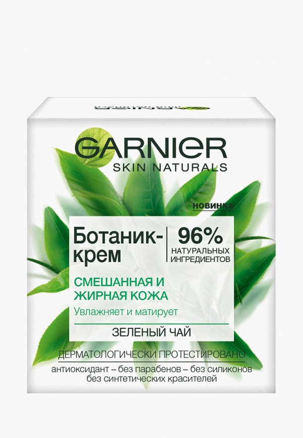 

Крем для лица Garnier, "Зеленый Чай", матирующий, для смешанной и жирной кожи, 50 мл