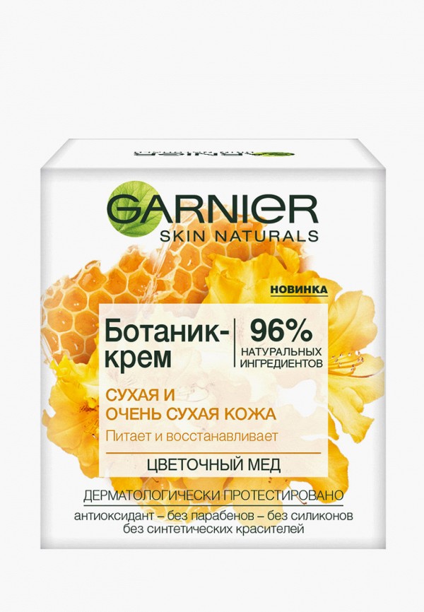 

Крем для лица Garnier, "Цветочный мед", питающий, для сухой и очень сухой кожи, 50 мл