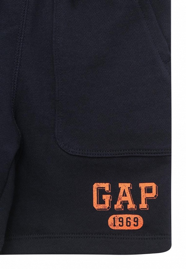 Шорты спортивные GAP 