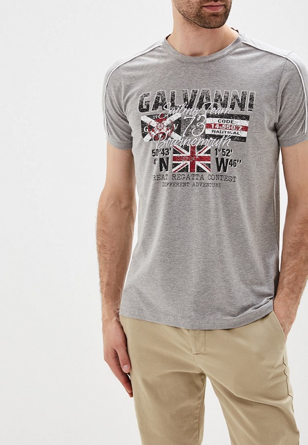 

Футболка Galvanni, Серый