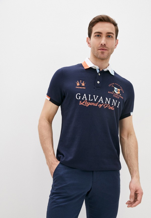 

Поло Galvanni, Синий
