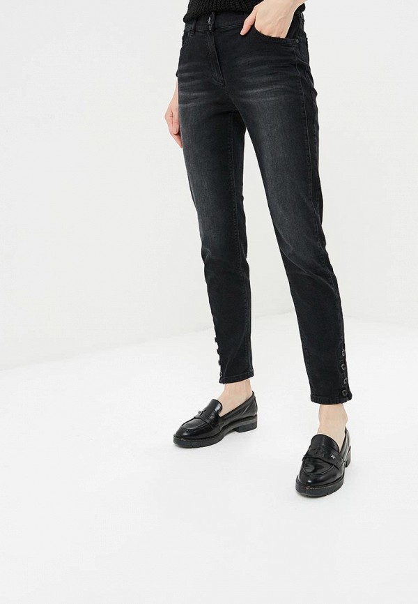 

Брюки Gerry Weber, Синий