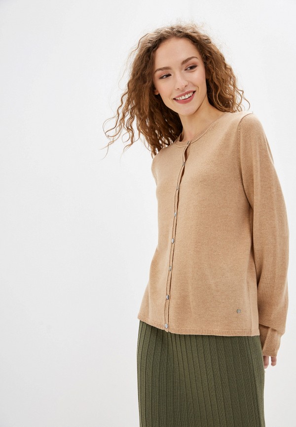 

Кардиган Gerry Weber, Бежевый