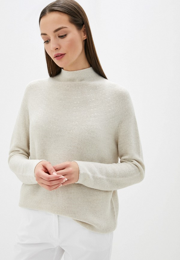 

Джемпер Gerry Weber, Бежевый