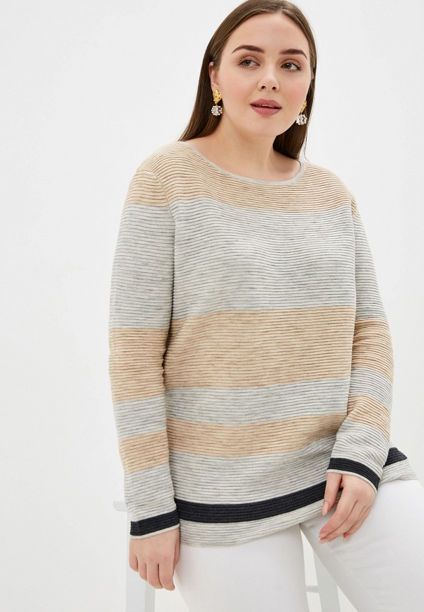 

Джемпер Gerry Weber, Серый
