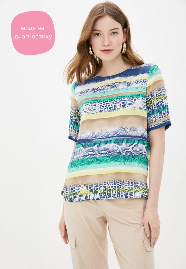 

Блуза Gerry Weber, Мультиколор, Gerry Weber GE002EWJGNI7