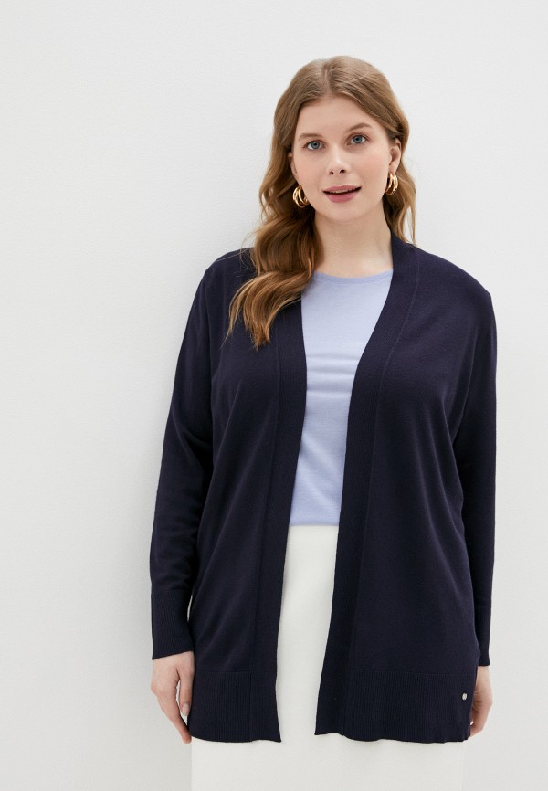 

Кардиган Gerry Weber, Синий