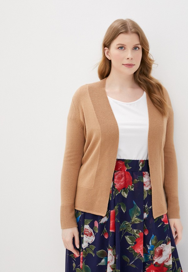 

Кардиган Gerry Weber, Бежевый