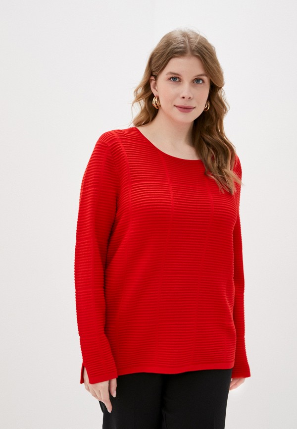 

Джемпер Gerry Weber, Красный