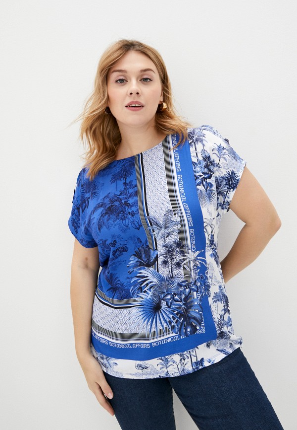 

Футболка Gerry Weber, Синий