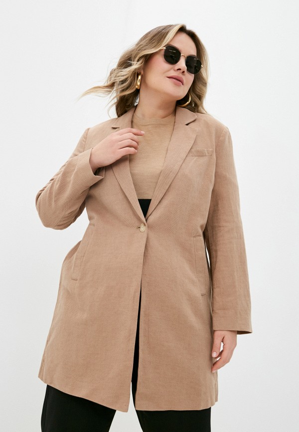 

Жакет Gerry Weber, Бежевый