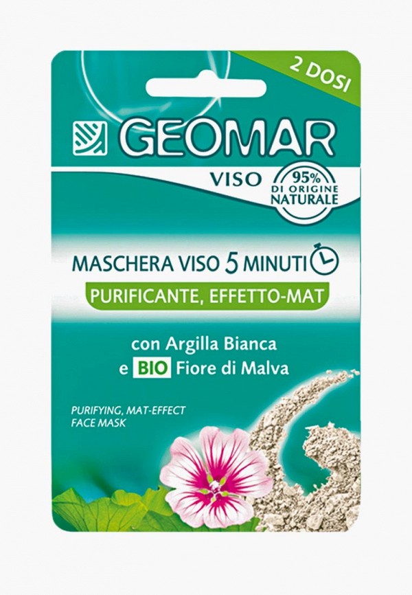 

Набор масок для лица Geomar, Прозрачный, очищающих, с матирующим эффектом. С натуральным цветком Мальвы. 24шт. по 15 мл.