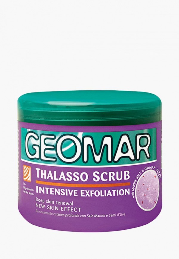 

Скраб для тела Geomar, Фиолетовый, Талассо с семенами винограда, 600 гр