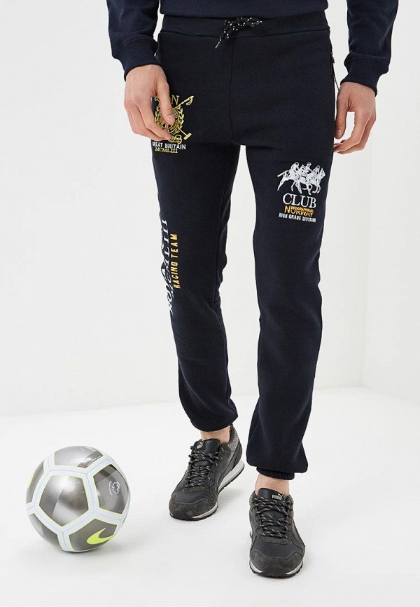 

Брюки спортивные Geographical Norway, Синий