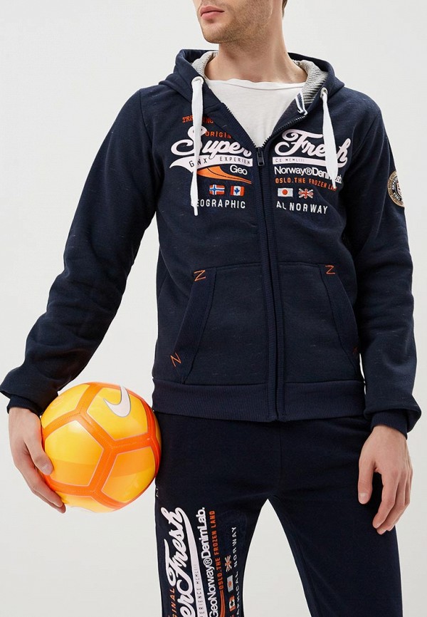 

Толстовка Geographical Norway, Синий