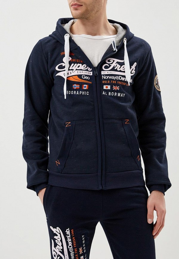 

Толстовка Geographical Norway, Синий