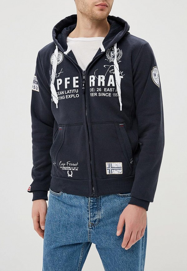 

Толстовка Geographical Norway, Синий