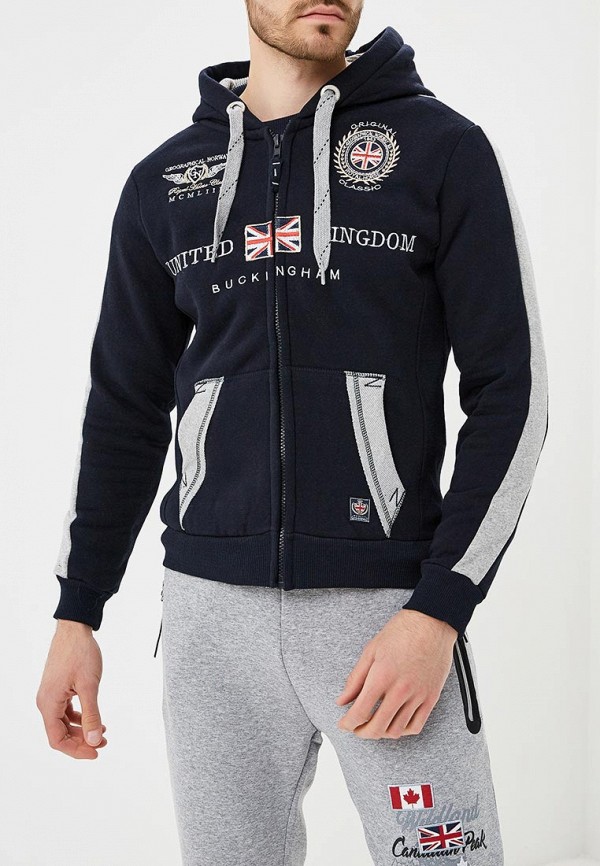 

Толстовка Geographical Norway, Синий