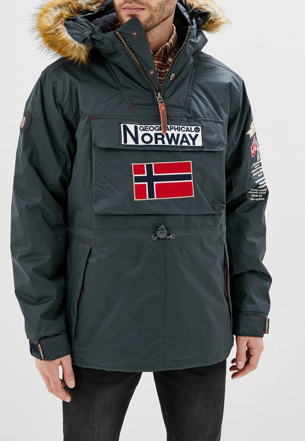 

Куртка утепленная Geographical Norway, Серый