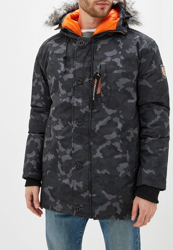 

Парка Geographical Norway, Серый