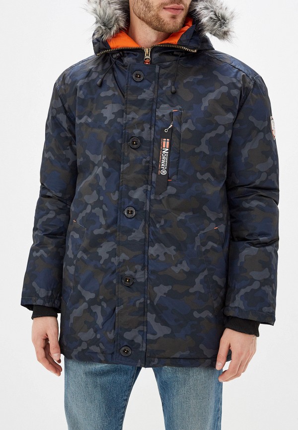 

Парка Geographical Norway, Синий
