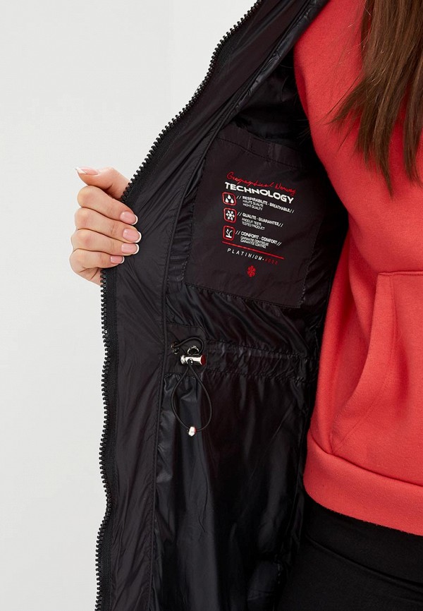 

Куртка утепленная Geographical Norway, Черный