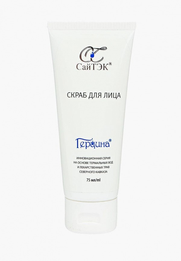 

Скраб для лица Герцина, 75 гр