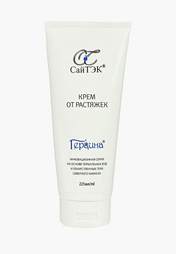 

Крем для тела Герцина, от растяжек, 225 гр