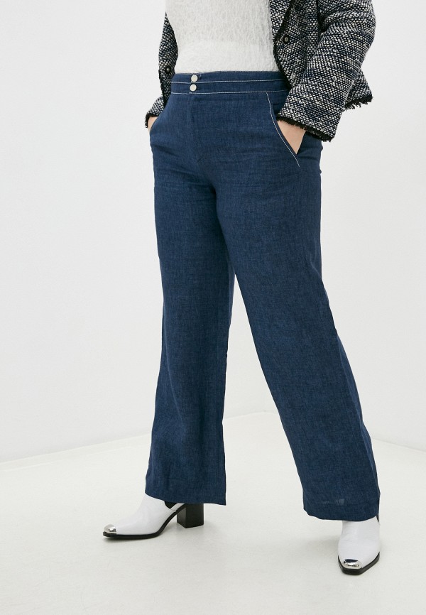 

Брюки Gerard Darel, Синий