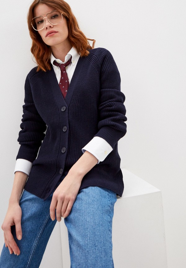

Кардиган Gerard Darel, Синий