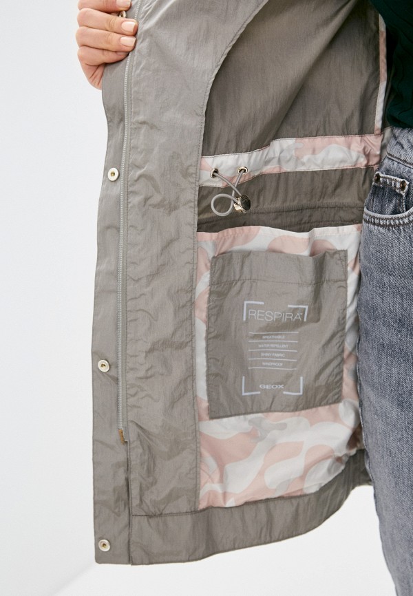 фото Парка geox