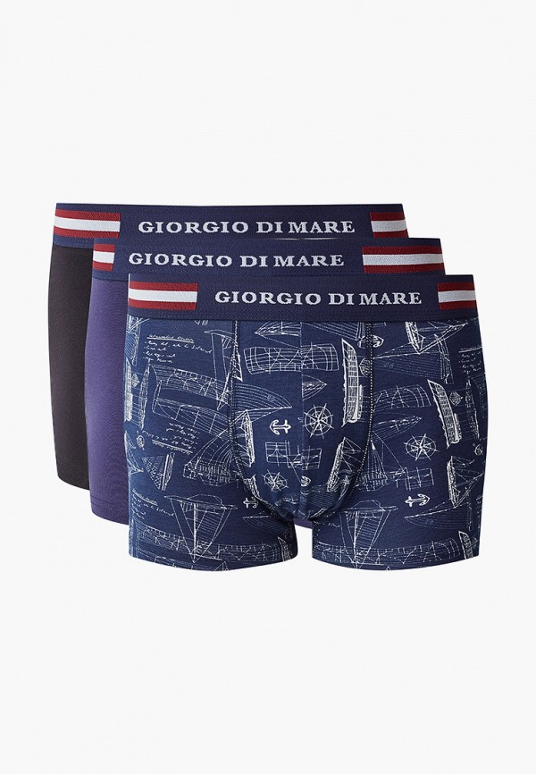 

Комплект Giorgio Di Mare, Разноцветный