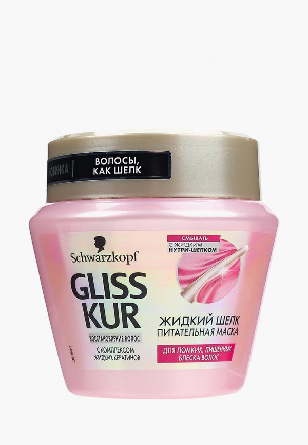 Gliss Kur GL011LWWTE30