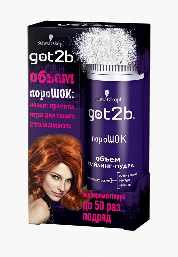 Гель для укладки Got2B Got2B 