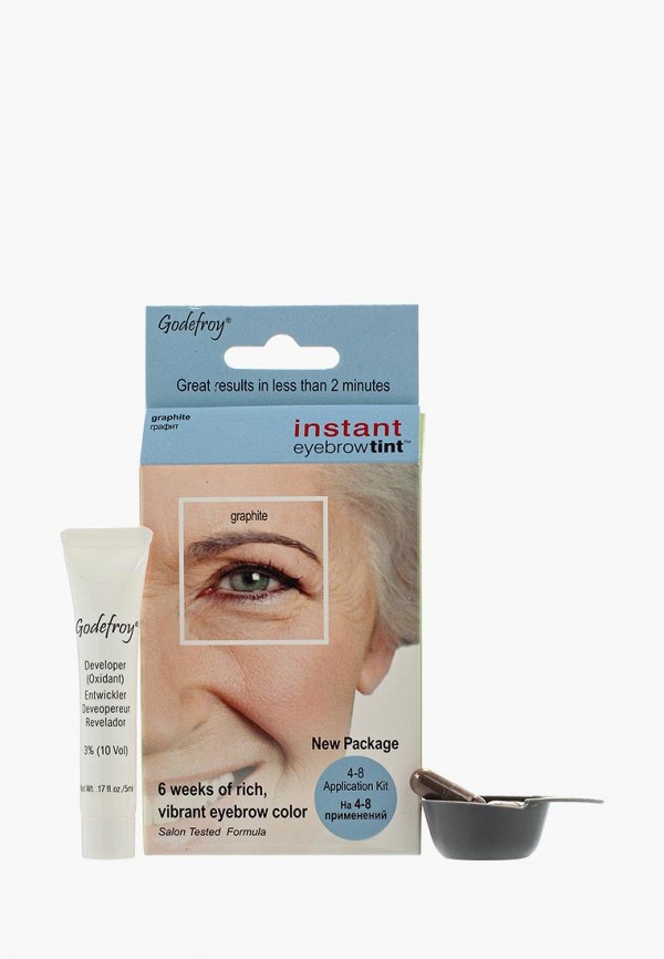 

Краска для бровей Godefroy, в капсулах, набор 4 капсулы (графит, Серый