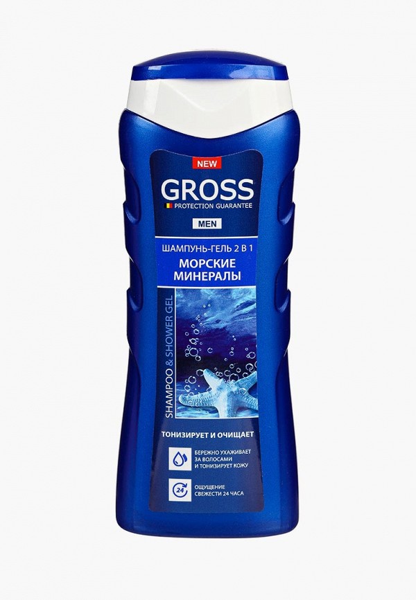 

Шампунь Gross, Прозрачный, -гель 2в1, Морские минералы, 250 мл