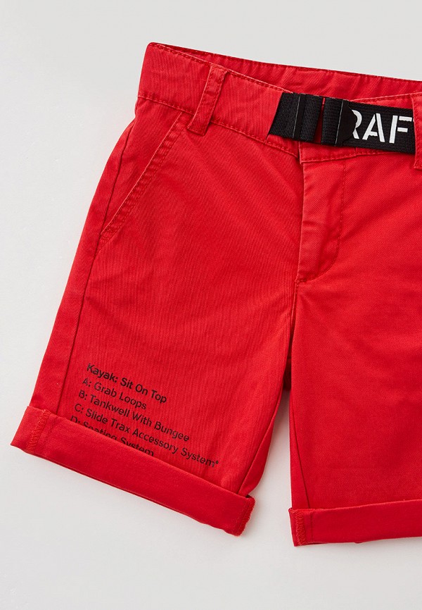 фото Шорты gulliver