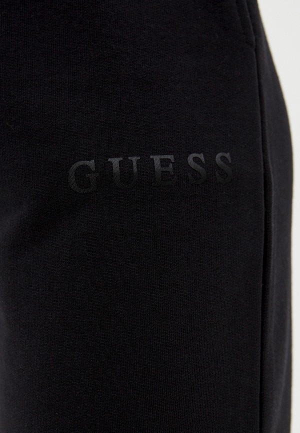Guess Спортивный Костюм Мужской Купить