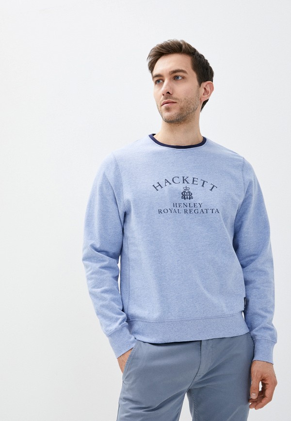 

Свитшот Hackett London, Голубой